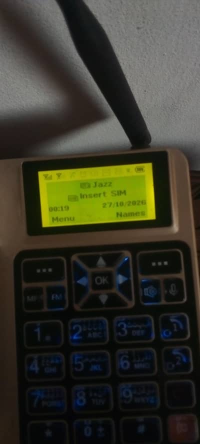 super star landline phone