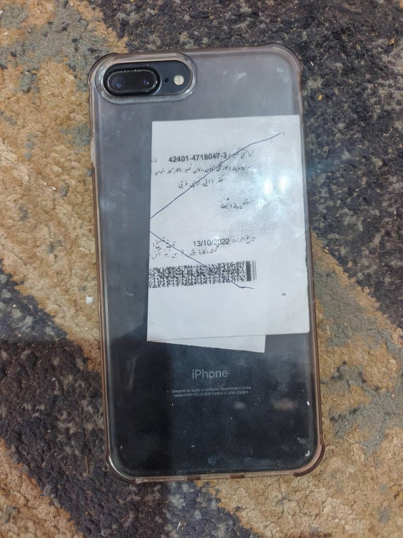 Apple iPhone 7 Plus 7