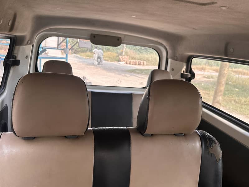 Changan 4
