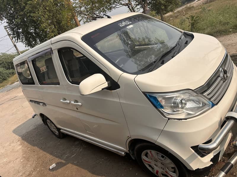 Changan 9