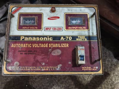 silver stabilizer 7000