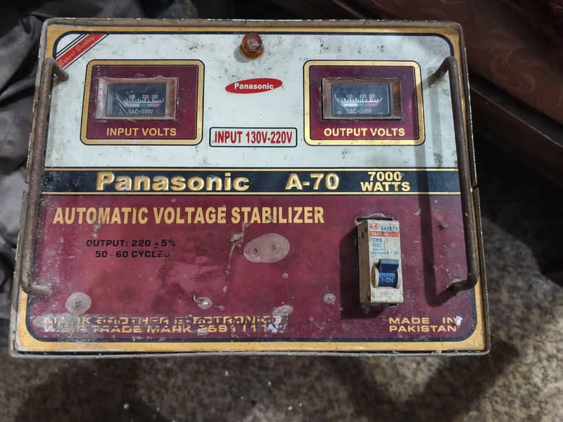 silver stabilizer 7000 0