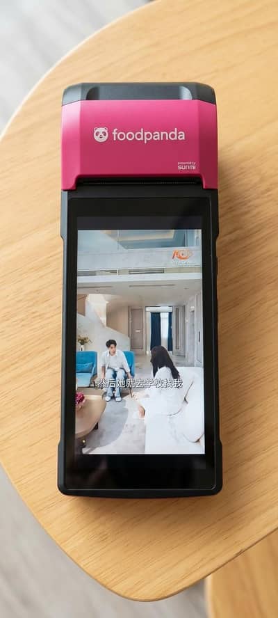Sonim XP3300 Force