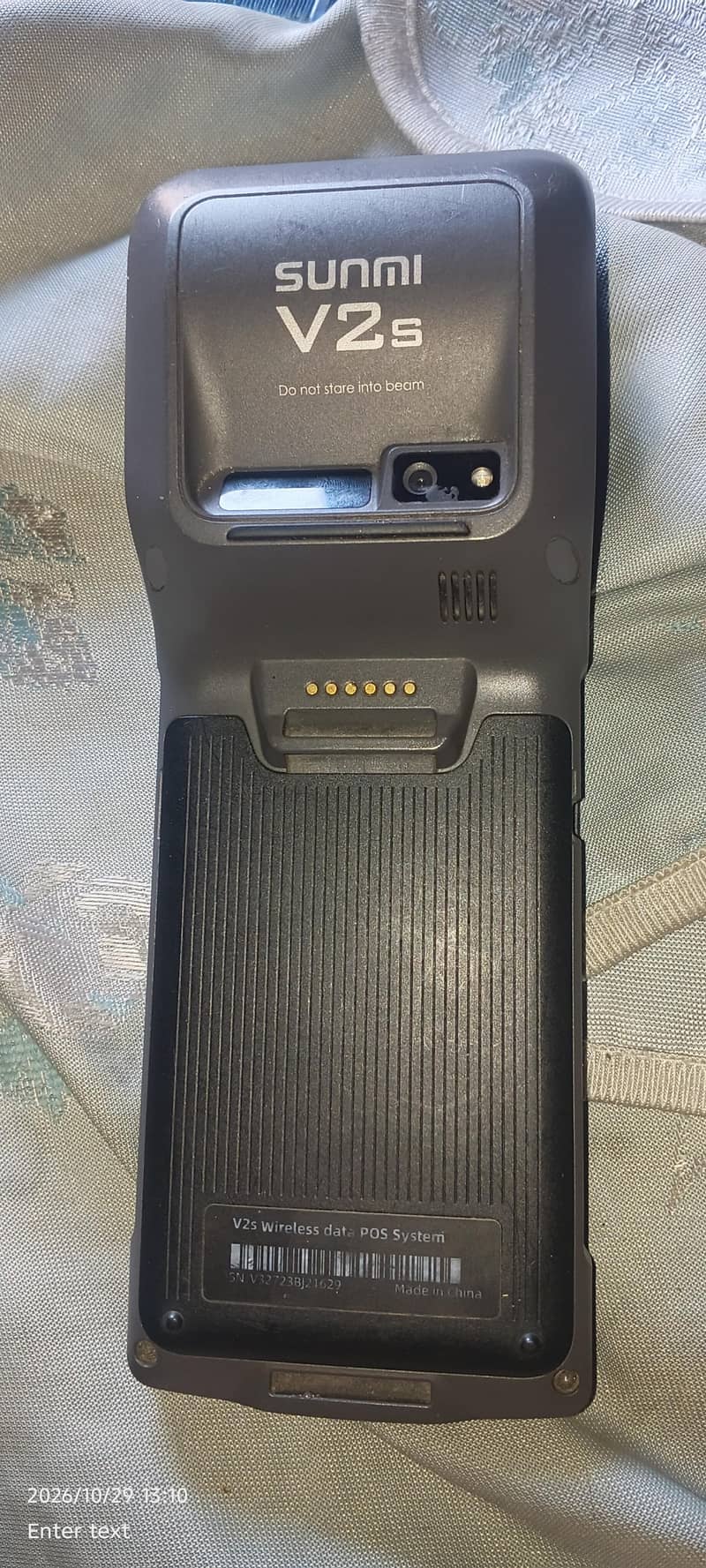 Sonim XP3300 Force 3