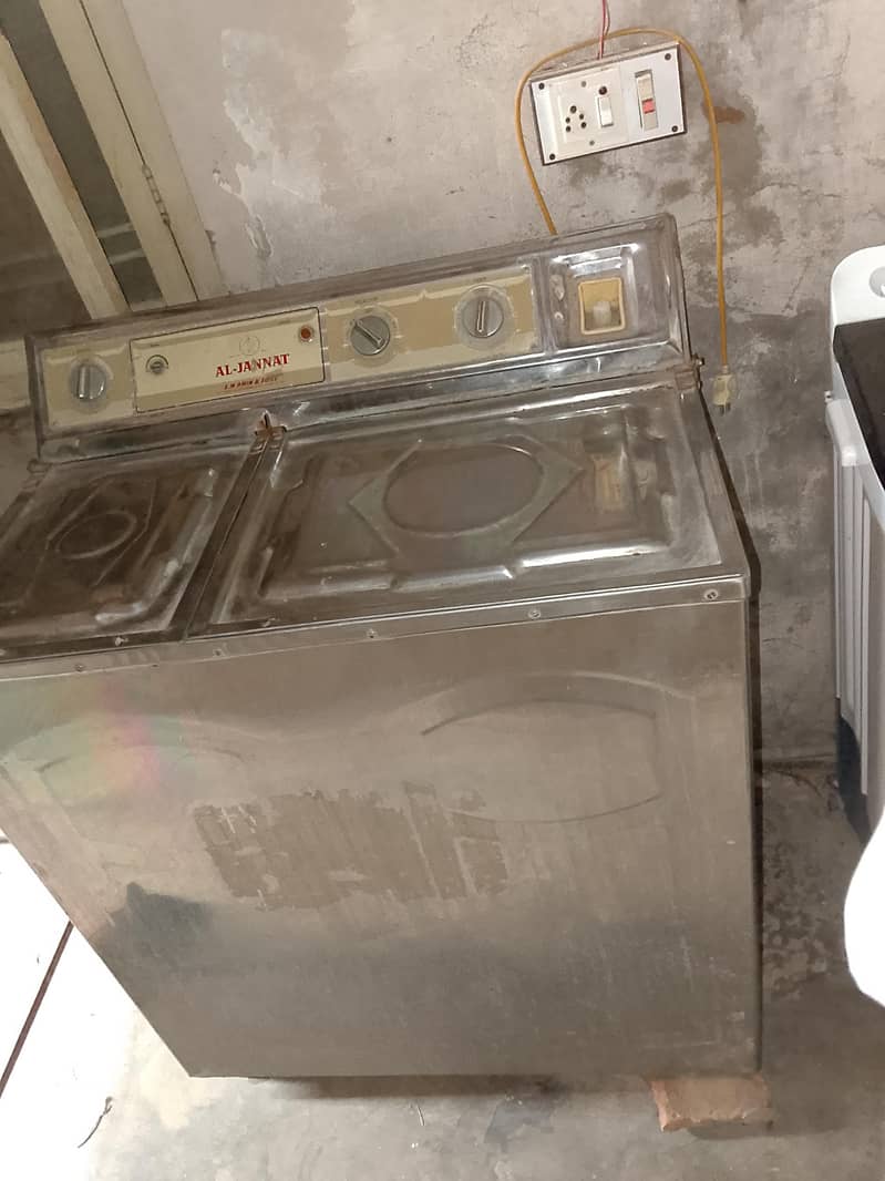 washing machine 1