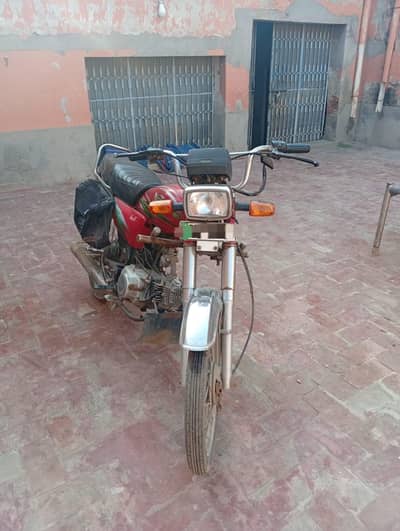 Road prince 70cc for sale