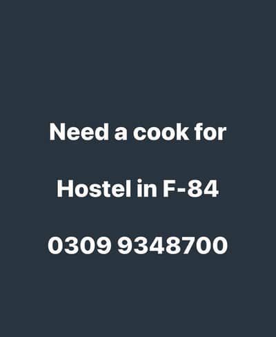 Need cook for boys hostel