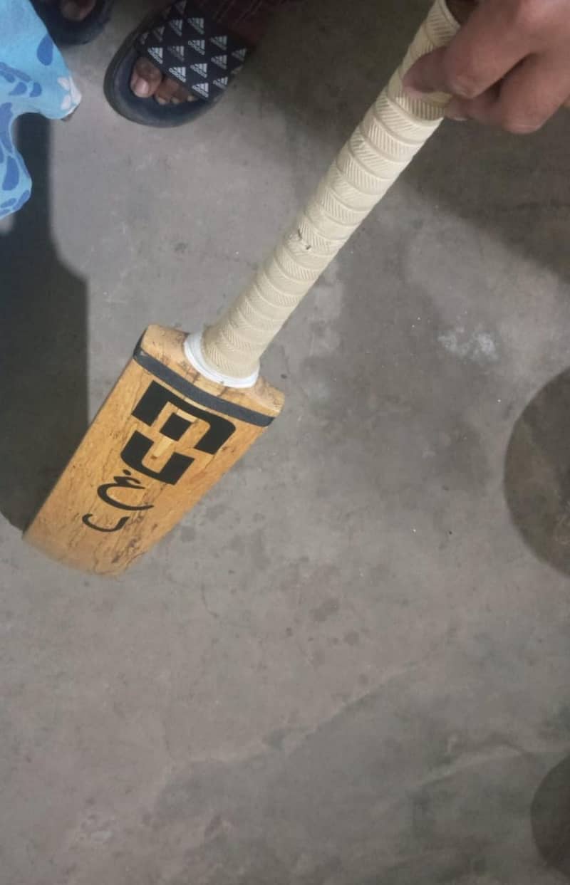 bat selling 1