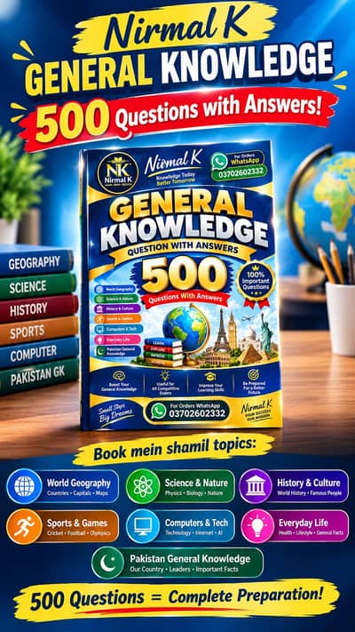 General knowledge Books
