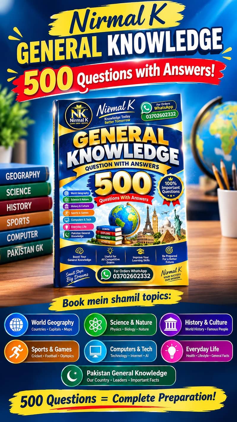 General knowledge Books 0