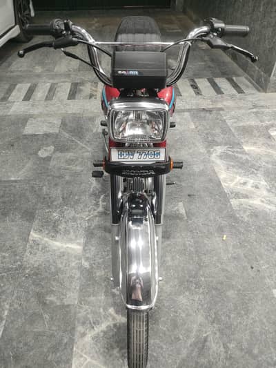 Honda CD70
