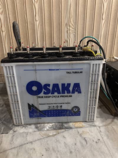 Osaka TA 1800 Batteries – Set of 3