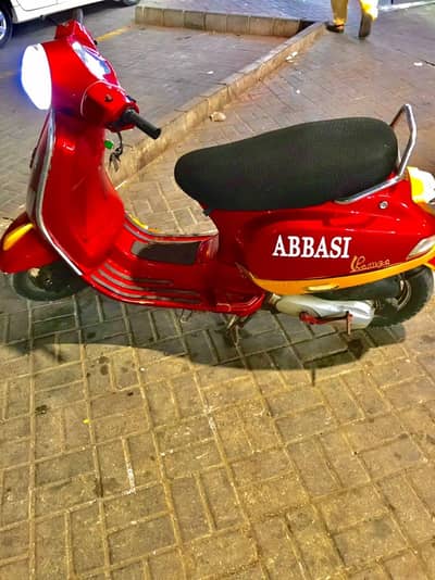 petrol Scooty 2023 modal self start + kick 03131204018