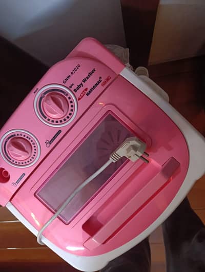 kid's Washing Machines
