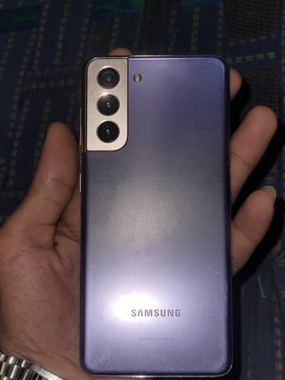 Samsung Mobile S21