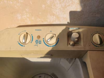 washing machine with dryer