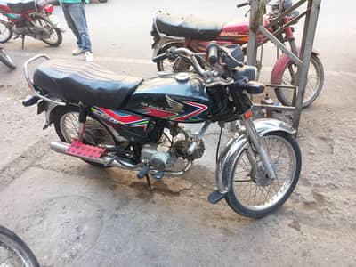Honda 70  cc 2019 0//3//3//9//4//0//8//0//8//8//8//