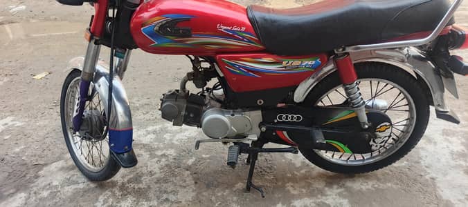 gadi to total ok ha WhatsApp number 03066069084