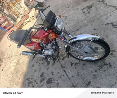Brand New United Us 125cc
