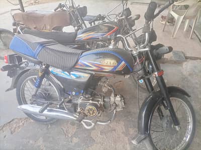 hi speed 2021 2023