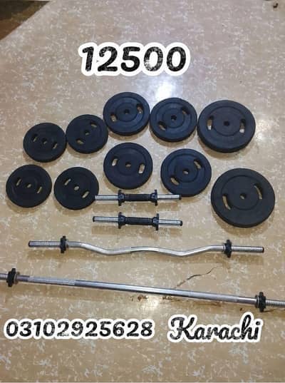 gym equipment 30 kg dumball plates pakeges 12000 karachi cod
