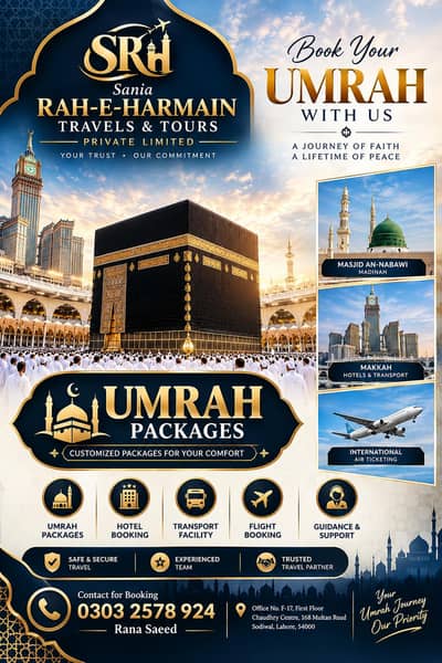We are Dealing International Clients