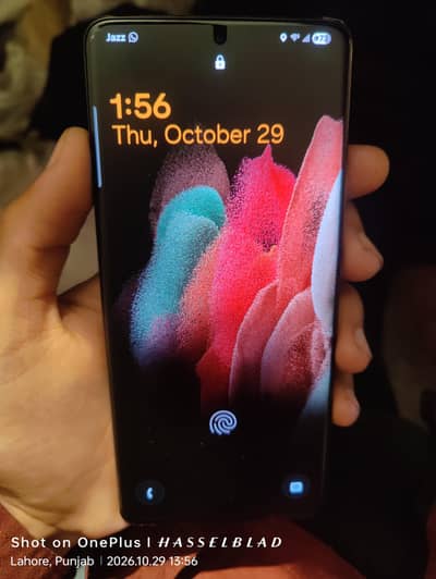 Samsung Mobile S21 Ultra