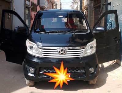 Changan Karvaan 2021
