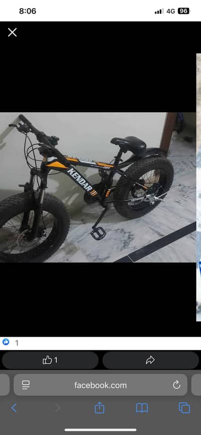 imported cycle