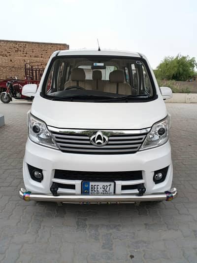 Changan Karvaan24/2025