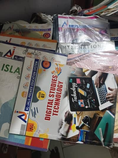 school ka course 2 month use