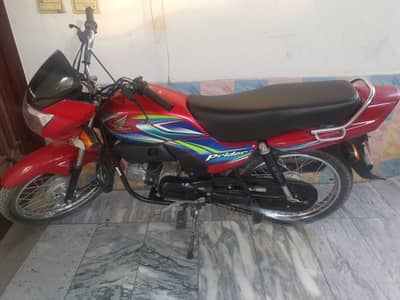 Honda Pridor 2025