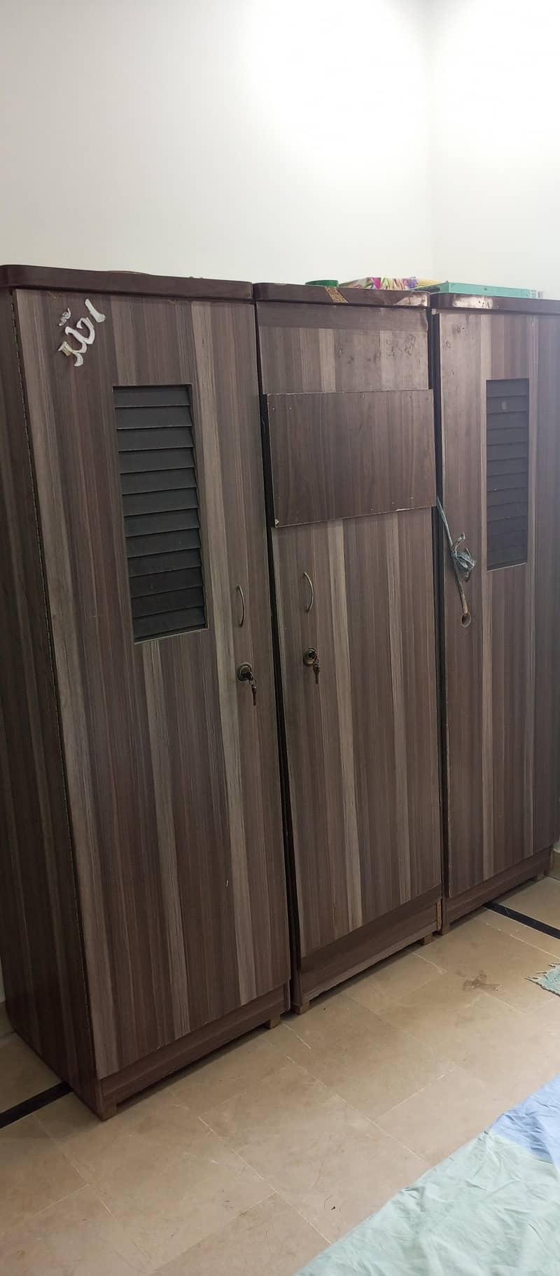 3 Part Wardrobe 1
