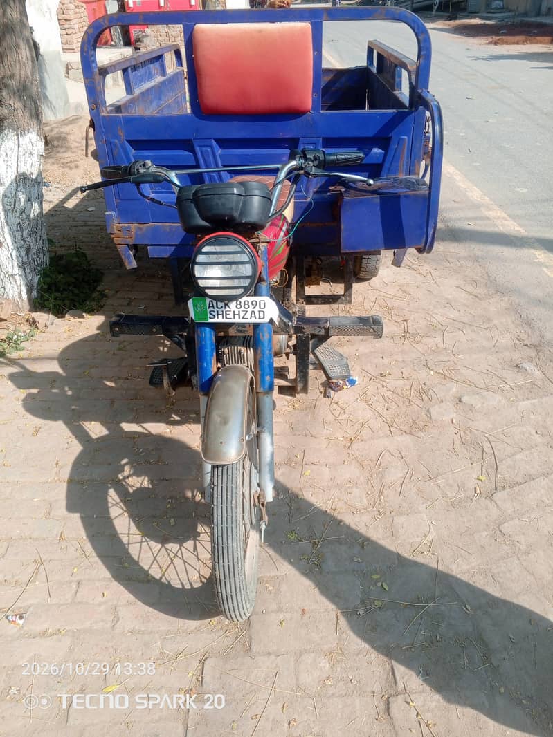 Loaded Rickshaw QiNGQI 100cc - Rickshaw & Chingchi - 1121002914