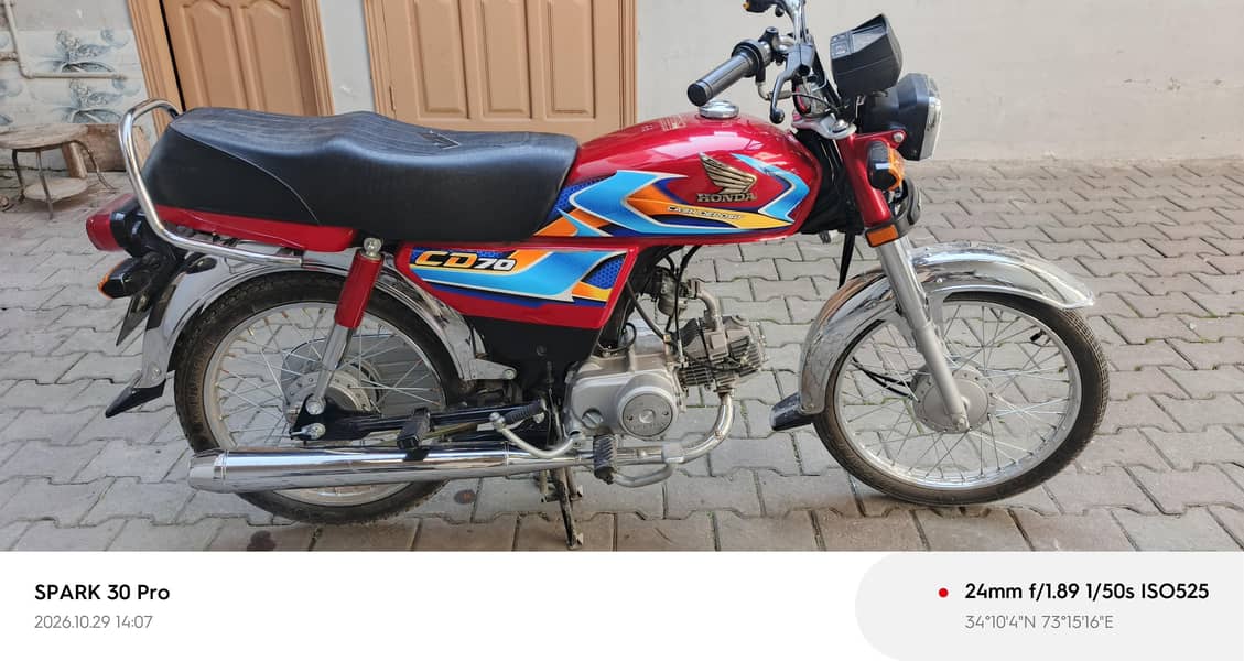 honda cd70 0