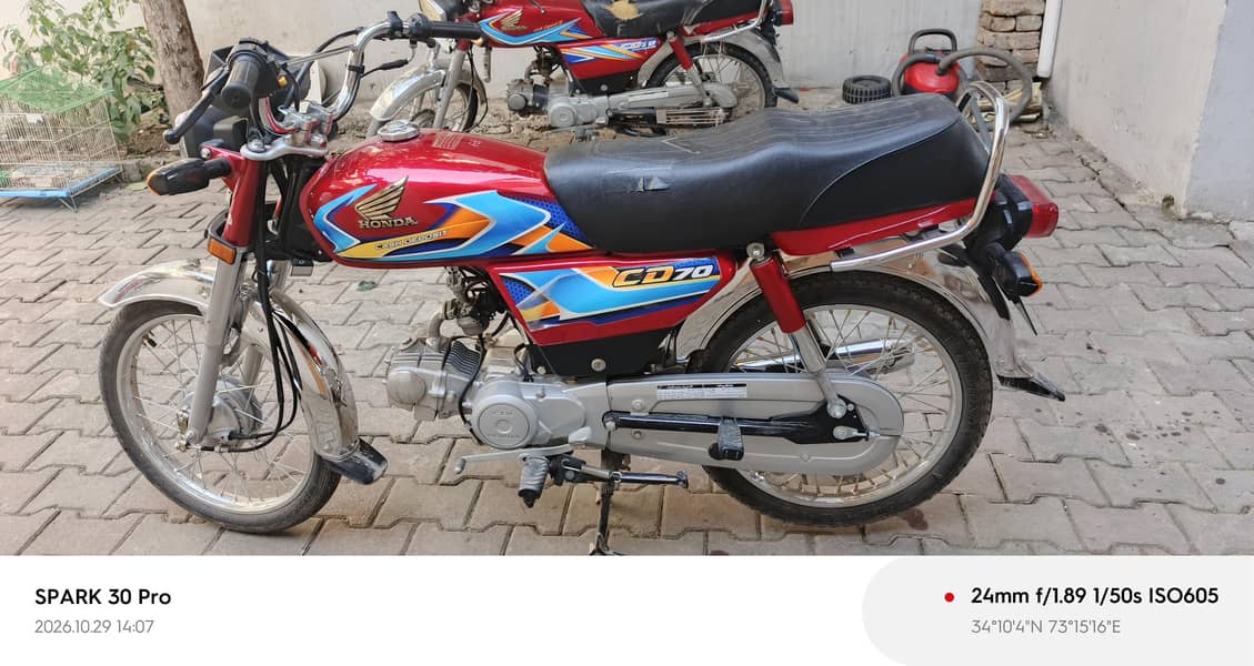 honda cd70 1