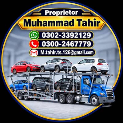 Pakistan All City Car Carrier Service – All Pakistan