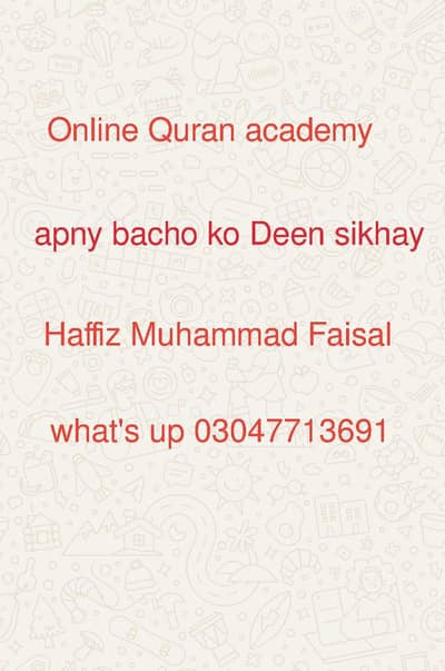 online Quran academy