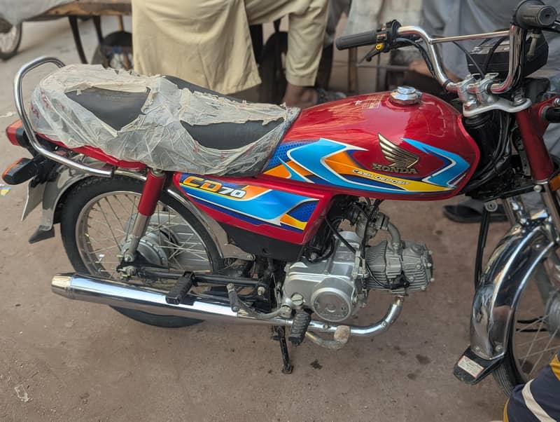 Honda 70 0