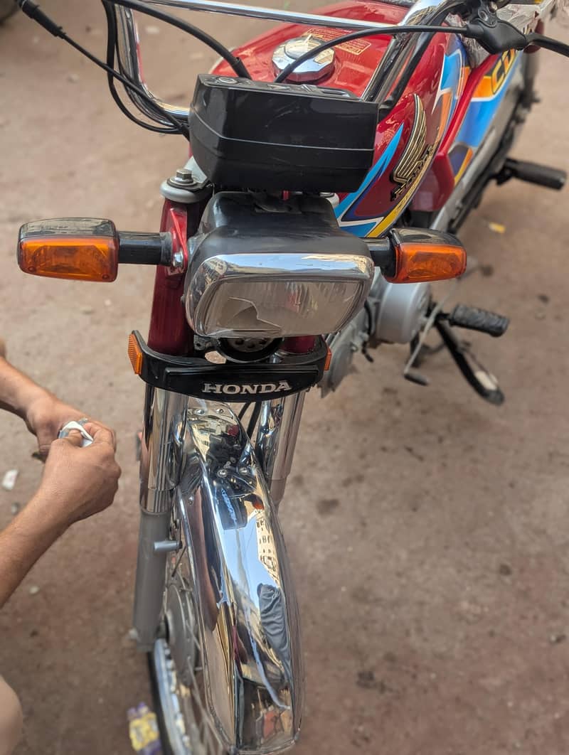 Honda 70 1