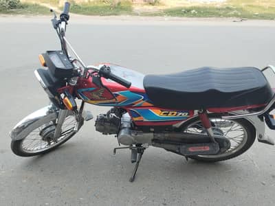 Honda 70cc