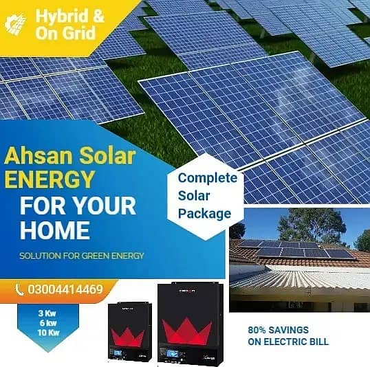 Complete Solar Systems 0