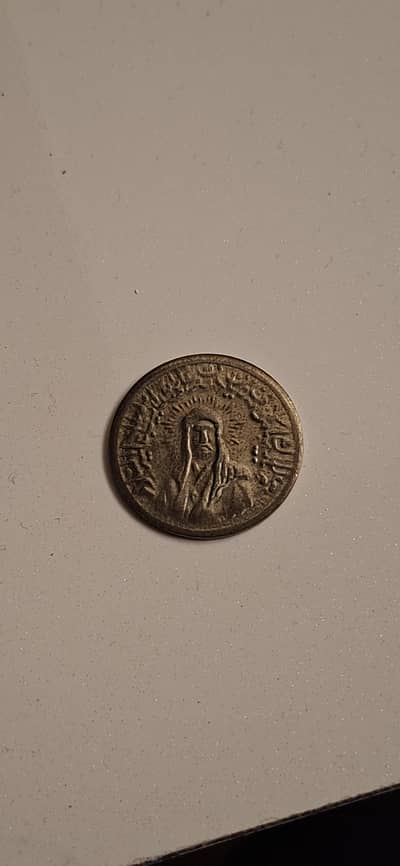 antique collectable coin
