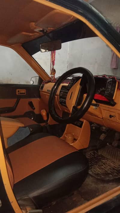 modify
