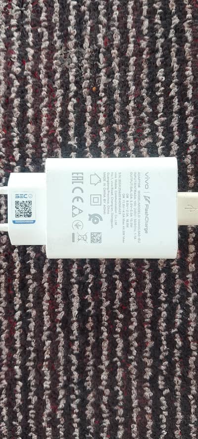 vivo charger