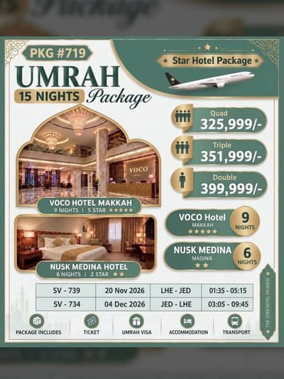 4 star Umrah Package