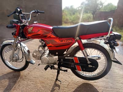 honda cd 70 for sale