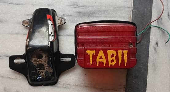 Honda 125 Back light & Stand