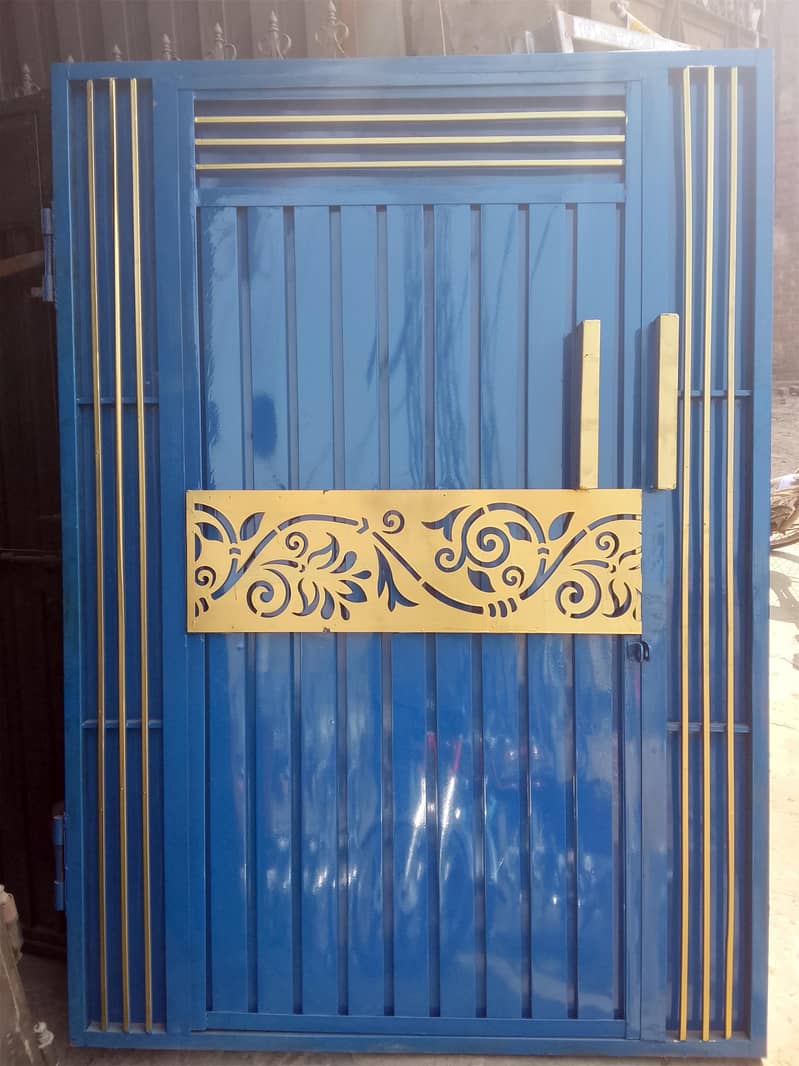 Iron Gate 0