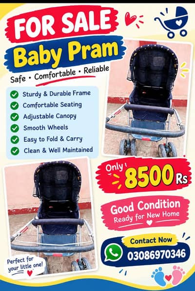 chair pram